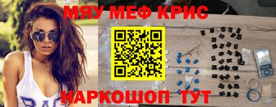 индика Ковров