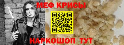 2c-b Коломна