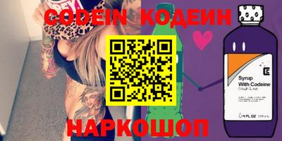 мет Когалым
