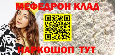 индика Ковров