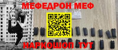 2c-b Коломна