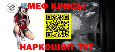 индика Ковров