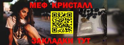 2c-b Коломна