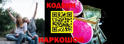 мет Когалым