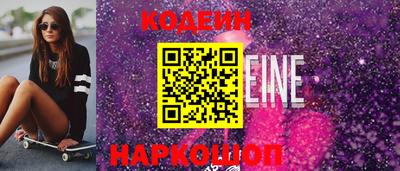 индика Ковров