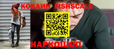ешки Кизилюрт