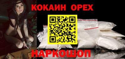 ешки Керчь