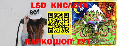 мет Когалым