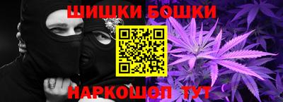 ешки Керчь