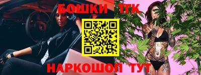 индика Ковров