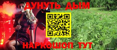 ешки Кизилюрт