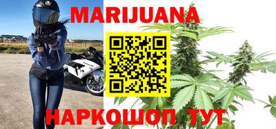 2c-b Коломна