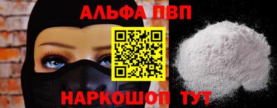 мет Когалым