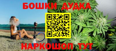 индика Ковров