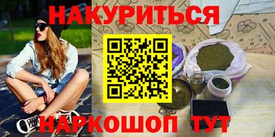 мет Когалым