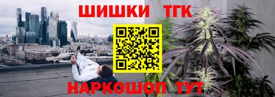 2c-b Коломна