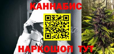 мет Когалым