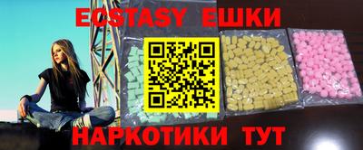 индика Ковров