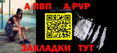 ешки Керчь