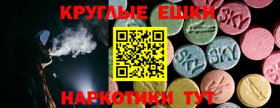 2c-b Коломна