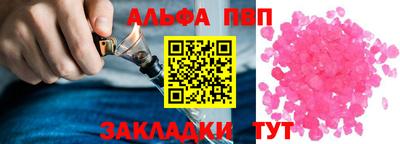 ешки Кизилюрт