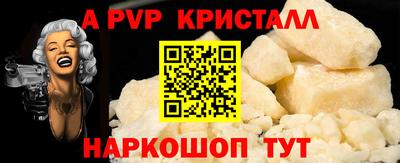 индика Ковров