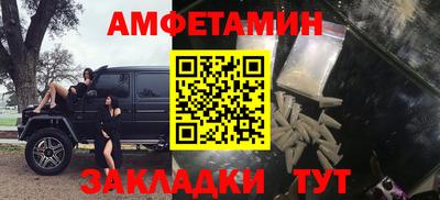 дживик Кизляр
