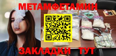 индика Ковров