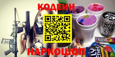 индика Ковров