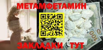 дживик Кизляр