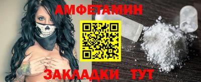 индика Ковров