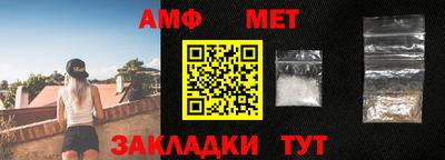 ешки Кизилюрт