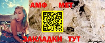 индика Ковров