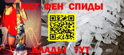 мет Когалым