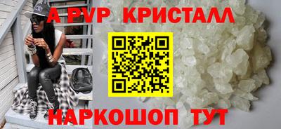 мет Когалым