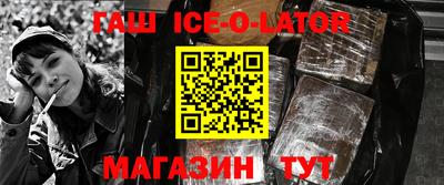 2c-b Коломна
