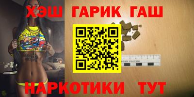 2c-b Коломна