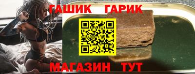 мет Когалым