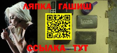 мет Когалым