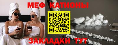 2c-b Коломна