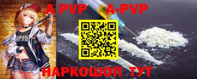 мет Когалым
