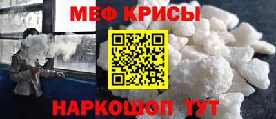 индика Ковров